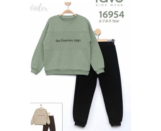 Костюм детский на девочку 16954 green р.6-9 "Proschenko" недорого оптом от прямого поставщика Фотография Костюм детский на девочку 16954 green р.6-9 "Proschenko" недорого оптом от прямого поставщика