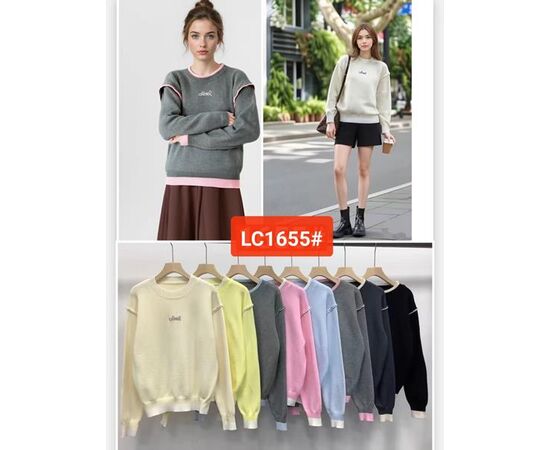 Светр жіночий 1655 yellow р.46-48 "FLORA" недорого оптом від прямого постачальника Светр жіночий 1655 yellow р.46-48 "FLORA" недорого оптом від прямого постачальника