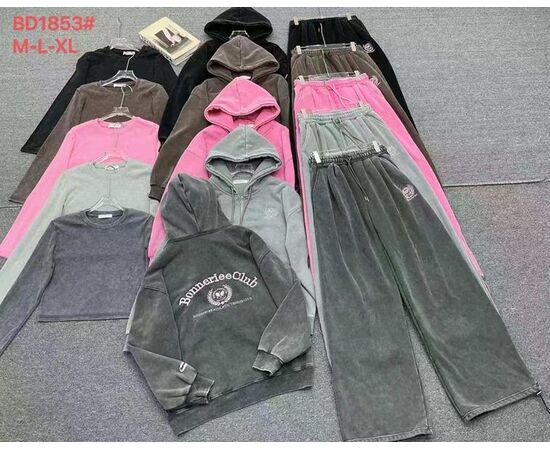 Костюм спортивний жіночий 1853 l.grey р.M-XL "FLORA" недорого оптом від прямого постачальника Костюм спортивний жіночий 1853 l.grey р.M-XL "FLORA" недорого оптом від прямого постачальника