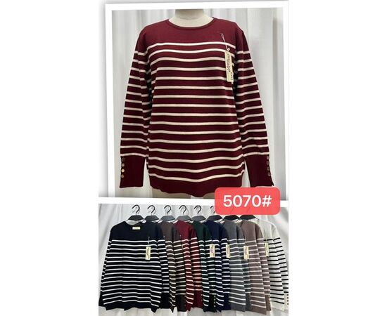 Светр жіночий 5070 mix р.52-58 "FLORA" недорого оптом від прямого постачальника Светр жіночий 5070 mix р.52-58 "FLORA" недорого оптом від прямого постачальника