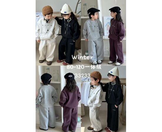 Костюм дитячий спортивний теплий на дівчинку 33233 violet р.80-120 "Major" недорого оптом від прямого постачальника Костюм дитячий спортивний теплий на дівчинку 33233 violet р.80-120 "Major" недорого оптом від прямого постачальника