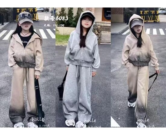 Костюм дитячий спортивний теплий на дівчинку 6083 grey р.119-150 "Major" недорого оптом від прямого постачальника Костюм дитячий спортивний теплий на дівчинку 6083 grey р.119-150 "Major" недорого оптом від прямого постачальника