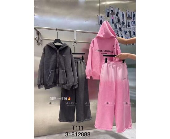 Костюм дитячий спортивний теплий на дівчинку T111 pink р.130-170 "Major" недорого оптом від прямого постачальника Костюм дитячий спортивний теплий на дівчинку T111 pink р.130-170 "Major" недорого оптом від прямого постачальника
