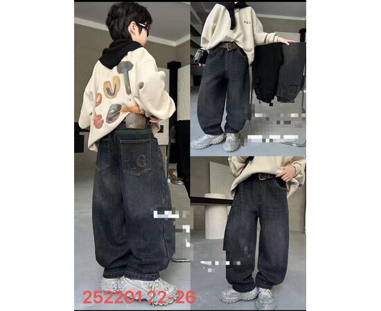 Джинси дитячі утеплені на хлопчика 1252201 grey р.22-26 "Major" недорого оптом від прямого постачальника Джинси дитячі утеплені на хлопчика 1252201 grey р.22-26 "Major" недорого оптом від прямого постачальника