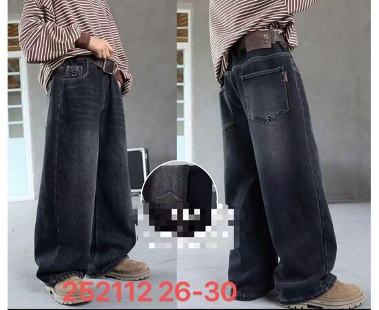 Джинси дитячі утеплені на хлопчика 1252112 black р.26-30 "Major" недорого оптом від прямого постачальника Джинси дитячі утеплені на хлопчика 1252112 black р.26-30 "Major" недорого оптом від прямого постачальника