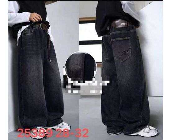 Джинси дитячі утеплені на хлопчика 125389 black р.28-32 "Major" недорого оптом від прямого постачальника Джинси дитячі утеплені на хлопчика 125389 black р.28-32 "Major" недорого оптом від прямого постачальника