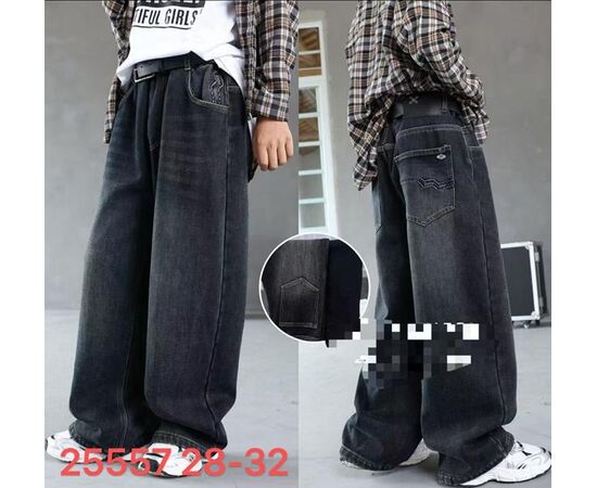 Джинси дитячі утеплені на хлопчика 125557 black р.28-32 "Major" недорого оптом від прямого постачальника Джинси дитячі утеплені на хлопчика 125557 black р.28-32 "Major" недорого оптом від прямого постачальника