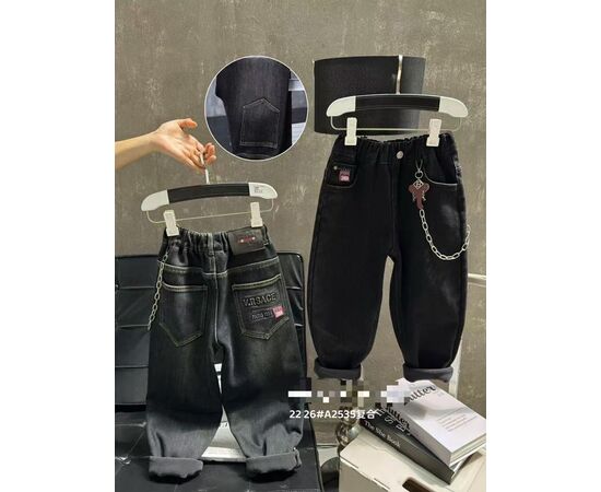 Джинси дитячі утеплені на хлопчика 125535 navy р.22-26 "Major" недорого оптом від прямого постачальника Джинси дитячі утеплені на хлопчика 125535 navy р.22-26 "Major" недорого оптом від прямого постачальника