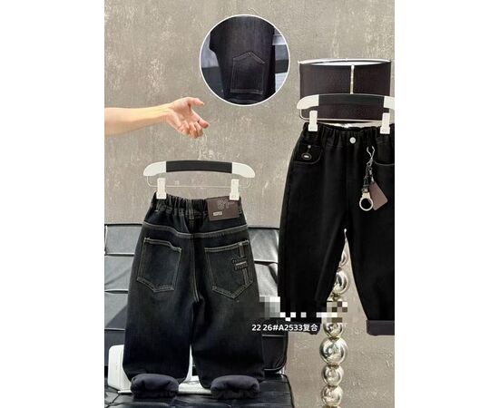 Джинси дитячі утеплені на хлопчика 125533 navy р.22-26 "Major" недорого оптом від прямого постачальника Джинси дитячі утеплені на хлопчика 125533 navy р.22-26 "Major" недорого оптом від прямого постачальника