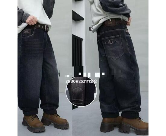 Джинси дитячі утеплені на хлопчика 1252111 grey р.26-30 "Major" недорого оптом від прямого постачальника Джинси дитячі утеплені на хлопчика 1252111 grey р.26-30 "Major" недорого оптом від прямого постачальника