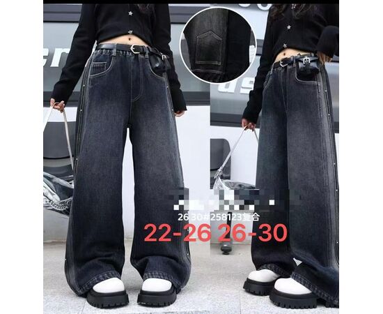 Джинси дитячі утеплені на дівчинку 1258123 navy р.26-30 "Major" недорого оптом від прямого постачальника Джинси дитячі утеплені на дівчинку 1258123 navy р.26-30 "Major" недорого оптом від прямого постачальника