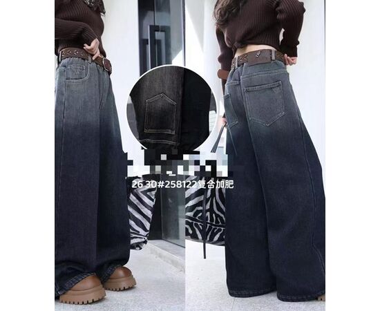 Джинси дитячі утеплені на дівчинку 1258122 grey р.26-30 "Major" недорого оптом від прямого постачальника Джинси дитячі утеплені на дівчинку 1258122 grey р.26-30 "Major" недорого оптом від прямого постачальника