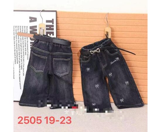 Джинси дитячі утеплені на дівчинку 125502 black р.19-23 "Major" недорого оптом від прямого постачальника Джинси дитячі утеплені на дівчинку 125502 black р.19-23 "Major" недорого оптом від прямого постачальника