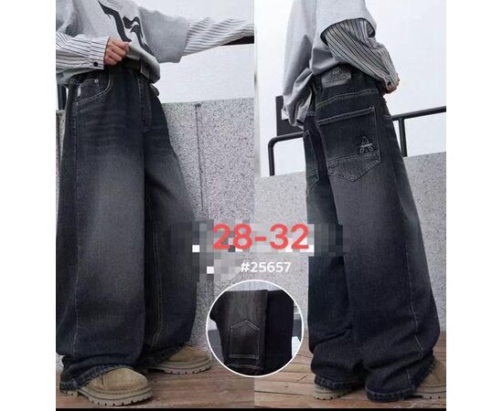 Джинси дитячі утеплені на хлопчика 125657 black р.28-32 "Major" недорого оптом від прямого постачальника Джинси дитячі утеплені на хлопчика 125657 black р.28-32 "Major" недорого оптом від прямого постачальника