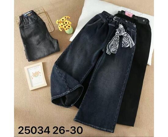 Джинси дитячі утеплені на дівчинку 125034 navy р.26-30 "Major" недорого оптом від прямого постачальника Джинси дитячі утеплені на дівчинку 125034 navy р.26-30 "Major" недорого оптом від прямого постачальника