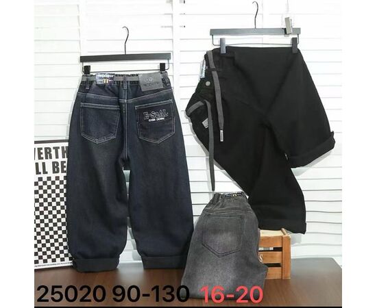 Джинси дитячі утеплені на хлопчика 125020 black р.16-20 "Major" недорого оптом від прямого постачальника Джинси дитячі утеплені на хлопчика 125020 black р.16-20 "Major" недорого оптом від прямого постачальника