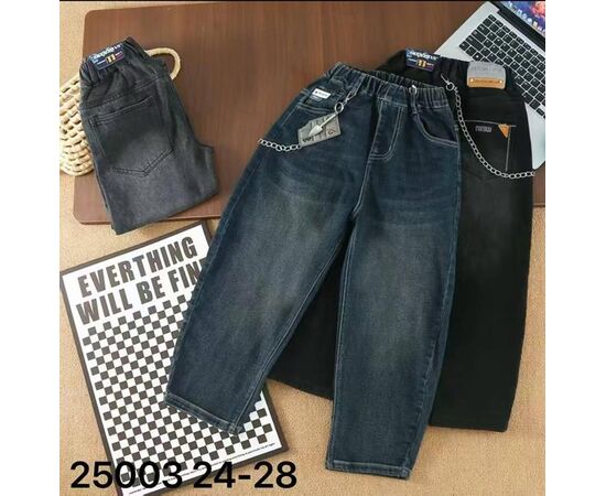 Джинси дитячі утеплені на хлопчика 125003 black р.24-28 "Major" недорого оптом від прямого постачальника Джинси дитячі утеплені на хлопчика 125003 black р.24-28 "Major" недорого оптом від прямого постачальника