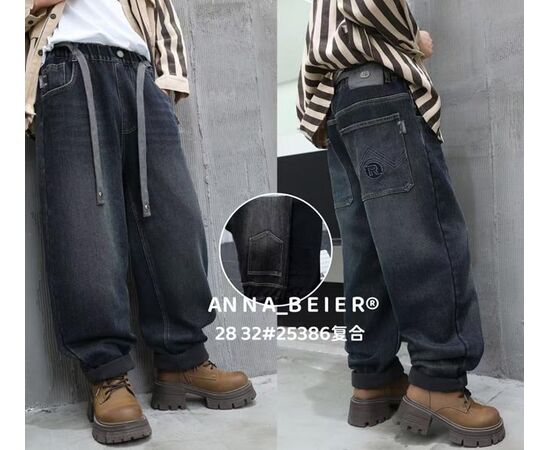 Джинси дитячі утеплені на хлопчика 25386 grey р.28-32 "Major" недорого оптом від прямого постачальника Джинси дитячі утеплені на хлопчика 25386 grey р.28-32 "Major" недорого оптом від прямого постачальника