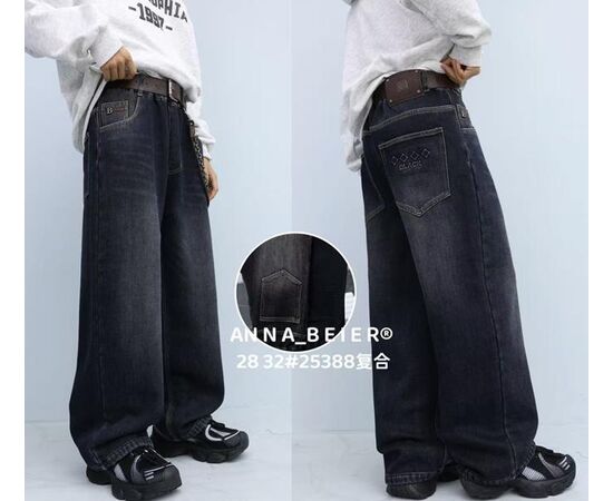 Джинси дитячі утеплені на хлопчика 25388 black р.28-32 "Major" недорого оптом від прямого постачальника Джинси дитячі утеплені на хлопчика 25388 black р.28-32 "Major" недорого оптом від прямого постачальника