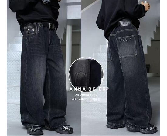 Джинси дитячі утеплені на хлопчика 25390 grey р.28-32 "Major" недорого оптом від прямого постачальника Джинси дитячі утеплені на хлопчика 25390 grey р.28-32 "Major" недорого оптом від прямого постачальника