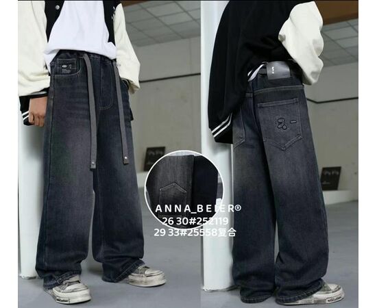 Джинсы детские утеплённые на мальчика 25558 navy р.29-33 "Major" недорого оптом от прямого поставщика Фотография Джинсы детские утеплённые на мальчика 25558 navy р.29-33 "Major" недорого оптом от прямого поставщика