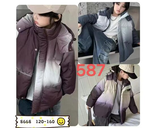 Курка дитяча зимова на дівчинку 587 grey р.130-170 "Marimaks" недорого оптом від прямого постачальника Курка дитяча зимова на дівчинку 587 grey р.130-170 "Marimaks" недорого оптом від прямого постачальника