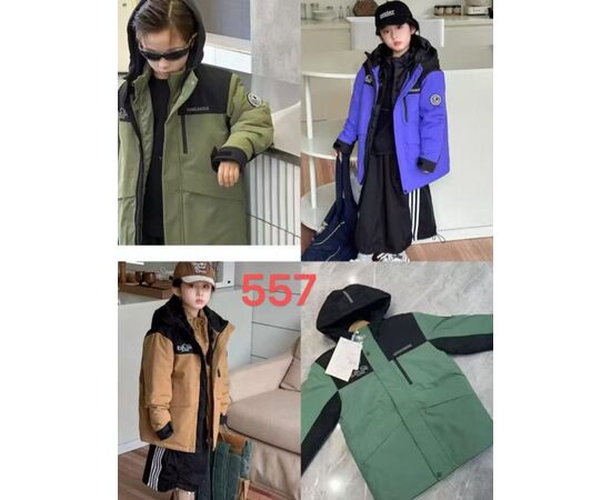 Курка дитяча зимова на хлопчика 557 khaki р.130-170 "Marimaks" недорого оптом від прямого постачальника Курка дитяча зимова на хлопчика 557 khaki р.130-170 "Marimaks" недорого оптом від прямого постачальника