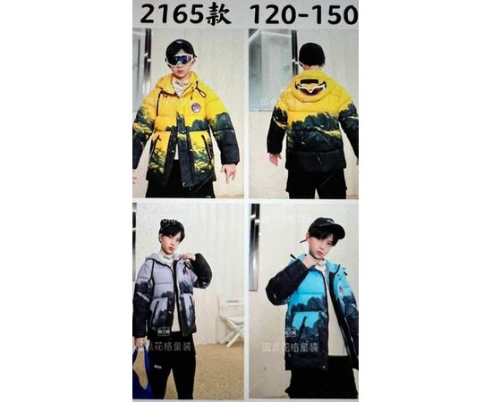 Курка детская зимняя на мальчика 2165 grey р.120-160 "Marimaks" недорого оптом от прямого поставщика Фотография Курка детская зимняя на мальчика 2165 grey р.120-160 "Marimaks" недорого оптом от прямого поставщика