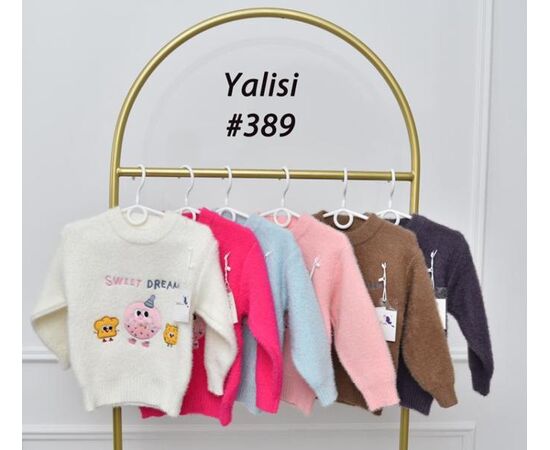 Свитер детский на девочку 389 fuchsia р.110-150 "Marimaks" недорого оптом от прямого поставщика Фотография Свитер детский на девочку 389 fuchsia р.110-150 "Marimaks" недорого оптом от прямого поставщика