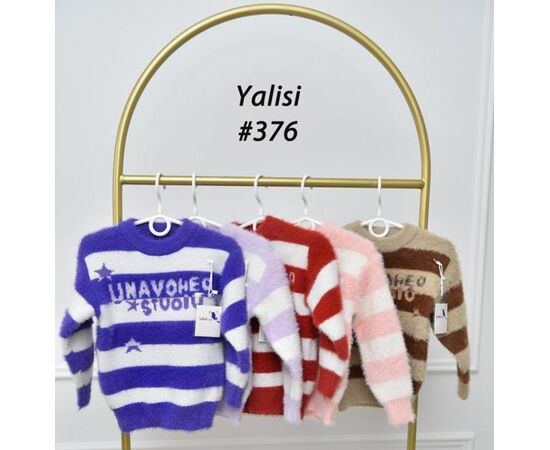 Свитер детский на девочку 376 violet р.110-150 "Marimaks" недорого оптом от прямого поставщика Фотография Свитер детский на девочку 376 violet р.110-150 "Marimaks" недорого оптом от прямого поставщика