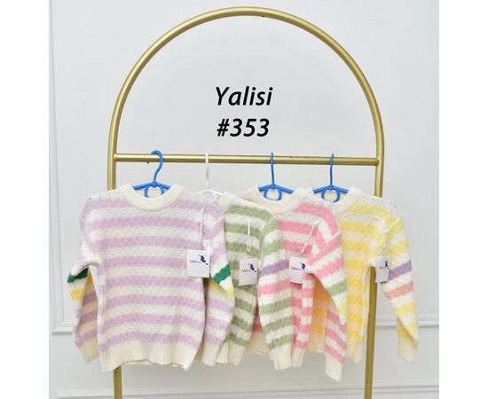 Светер Дитячий на дівчинку 353 pink р.110-150 "Marimaks" недорого оптом від прямого постачальника Светер Дитячий на дівчинку 353 pink р.110-150 "Marimaks" недорого оптом від прямого постачальника