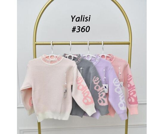 Светер Дитячий на дівчинку 360 peach р.110-150 "Marimaks" недорого оптом від прямого постачальника Светер Дитячий на дівчинку 360 peach р.110-150 "Marimaks" недорого оптом від прямого постачальника