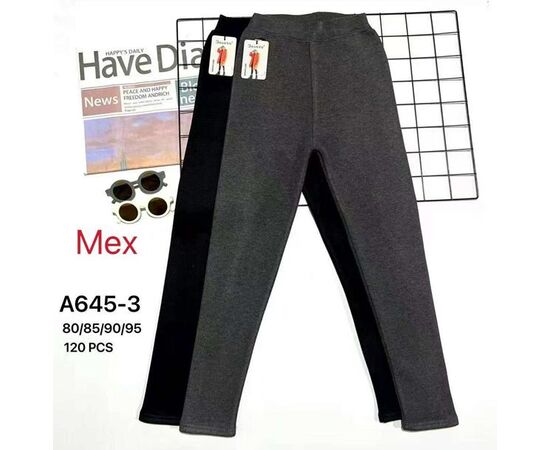 Лосины детские тёплые на девочку A645-3 mix р.80-95 "Marimaks" недорого оптом от прямого поставщика Фотография Лосины детские тёплые на девочку A645-3 mix р.80-95 "Marimaks" недорого оптом от прямого поставщика