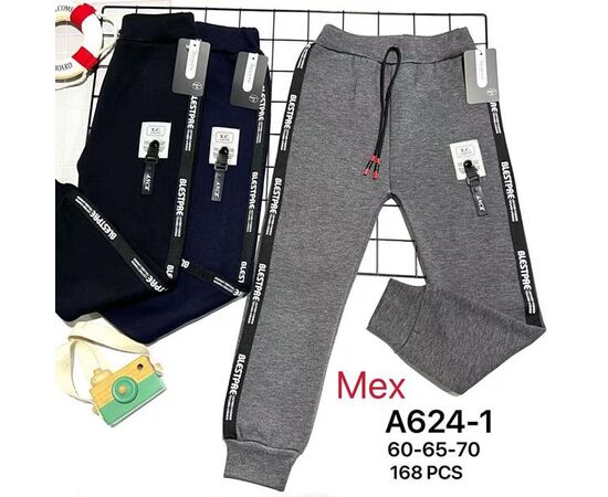 Штаны детские спортивные зимние на мальчика A924-1 mix р.60-70 "Marimaks" недорого оптом от прямого поставщика Фотография Штаны детские спортивные зимние на мальчика A924-1 mix р.60-70 "Marimaks" недорого оптом от прямого поставщика