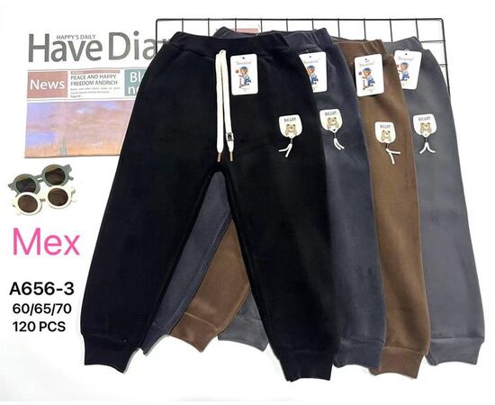 Штаны детские спортивные зимние на мальчика A656-3 mix р.60-70 "Marimaks" недорого оптом от прямого поставщика Фотография Штаны детские спортивные зимние на мальчика A656-3 mix р.60-70 "Marimaks" недорого оптом от прямого поставщика