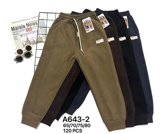 Штаны детские спортивные зимние на мальчика A643-2 mix р.65-80 "Marimaks" недорого оптом от прямого поставщика Фотография Штаны детские спортивные зимние на мальчика A643-2 mix р.65-80 "Marimaks" недорого оптом от прямого поставщика