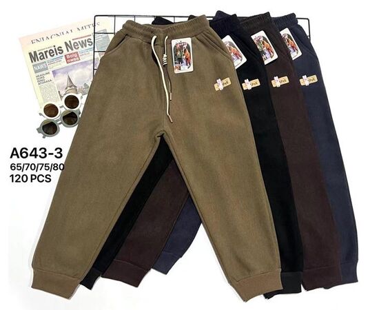 Штаны детские спортивные зимние на мальчика A643-3 mix р.65-80 "Marimaks" недорого оптом от прямого поставщика Фотография Штаны детские спортивные зимние на мальчика A643-3 mix р.65-80 "Marimaks" недорого оптом от прямого поставщика