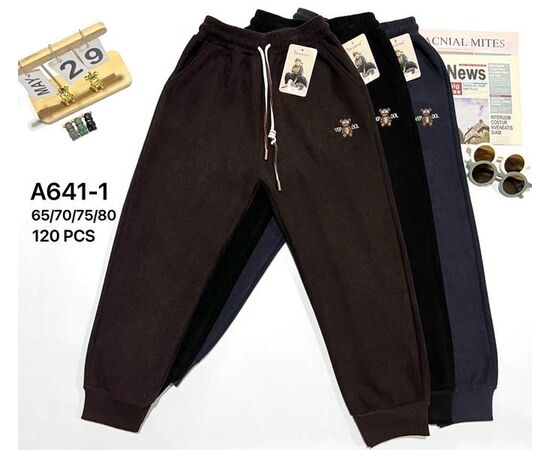 Штаны детские спортивные зимние на мальчика A641-1 mix р.65-80 "Marimaks" недорого оптом от прямого поставщика Фотография Штаны детские спортивные зимние на мальчика A641-1 mix р.65-80 "Marimaks" недорого оптом от прямого поставщика