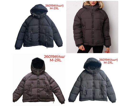 Куртка женская зимняя 26019 brown р.M-2XL "Katty" недорого оптом от прямого поставщика Фотография Куртка женская зимняя 26019 brown р.M-2XL "Katty" недорого оптом от прямого поставщика