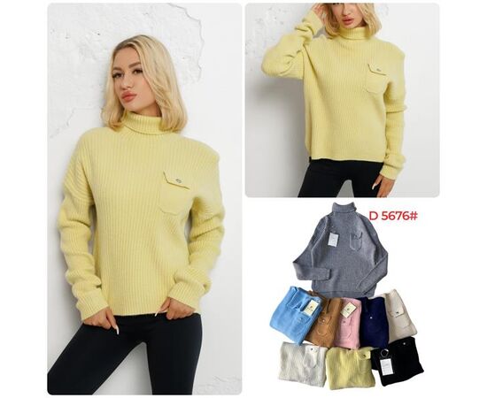 Светр жіночий 5676 mix р.46-52 "Katty" недорого оптом від прямого постачальника Светр жіночий 5676 mix р.46-52 "Katty" недорого оптом від прямого постачальника