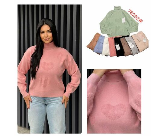 Светр жіночий 76252 mix р.46-50 "Katty" недорого оптом від прямого постачальника Светр жіночий 76252 mix р.46-50 "Katty" недорого оптом від прямого постачальника