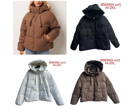 Куртка женская зимняя 8563 white р.M-2XL "Katty" недорого оптом от прямого поставщика Фотография Куртка женская зимняя 8563 white р.M-2XL "Katty" недорого оптом от прямого поставщика