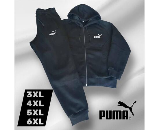 Костюм спортивный мужской 6692 black р.S-2XL "ROLADA" недорого оптом от прямого поставщика Фотография Костюм спортивный мужской 6692 black р.S-2XL "ROLADA" недорого оптом от прямого поставщика