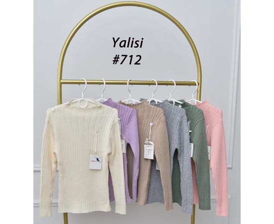 Светер Дитячий на хлопчика 712 lilac р.120-160 "Yalisi" недорого оптом від прямого постачальника Светер Дитячий на хлопчика 712 lilac р.120-160 "Yalisi" недорого оптом від прямого постачальника