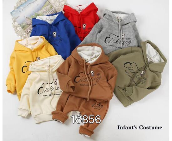 Костюм дитячий на хлопчика 18856 yellow р.1-4 "Фунтик" недорого оптом від прямого постачальника Костюм дитячий на хлопчика 18856 yellow р.1-4 "Фунтик" недорого оптом від прямого постачальника