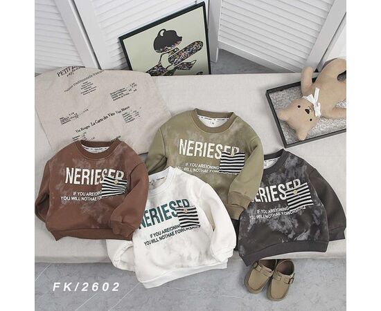 Свитер детский на мальчика 2602 brown р.1-5 "Фунтик" недорого оптом от прямого поставщика Фотография Свитер детский на мальчика 2602 brown р.1-5 "Фунтик" недорого оптом от прямого поставщика