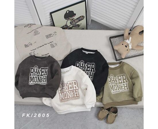 Свитер детский на мальчика 2605 d.grey р.1-5 "Фунтик" недорого оптом от прямого поставщика Фотография Свитер детский на мальчика 2605 d.grey р.1-5 "Фунтик" недорого оптом от прямого поставщика