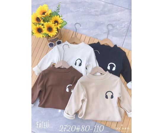 Свитер детский унисекс 2720 brown р.1-4 "Фунтик" недорого оптом от прямого поставщика Фотография Свитер детский унисекс 2720 brown р.1-4 "Фунтик" недорого оптом от прямого поставщика