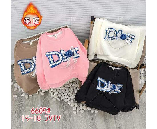 Светер Дитячий на дівчинку 6605 brown р.6-9 "Фунтик" недорого оптом від прямого постачальника Светер Дитячий на дівчинку 6605 brown р.6-9 "Фунтик" недорого оптом від прямого постачальника