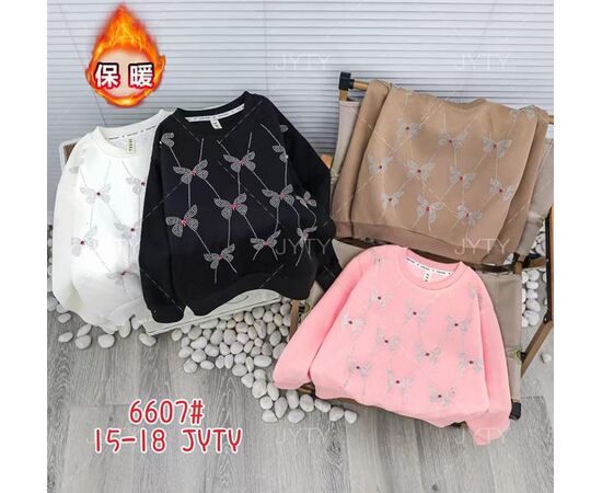 Светер Дитячий на дівчинку 6607 pink р.6-9 "Фунтик" недорого оптом від прямого постачальника Светер Дитячий на дівчинку 6607 pink р.6-9 "Фунтик" недорого оптом від прямого постачальника